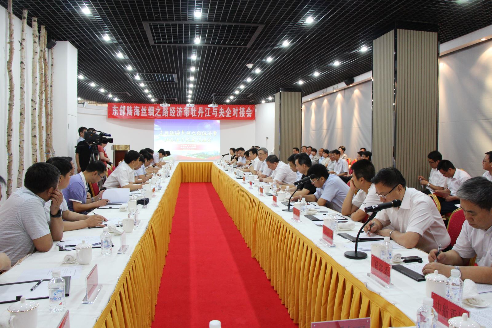 币游·国际(中国)官方网站