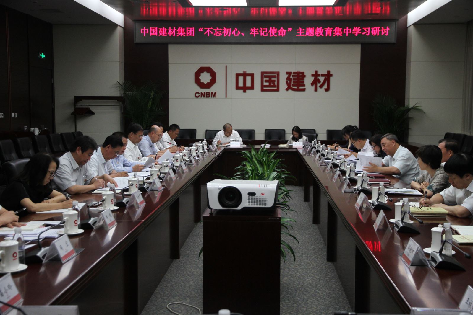 币游·国际(中国)官方网站