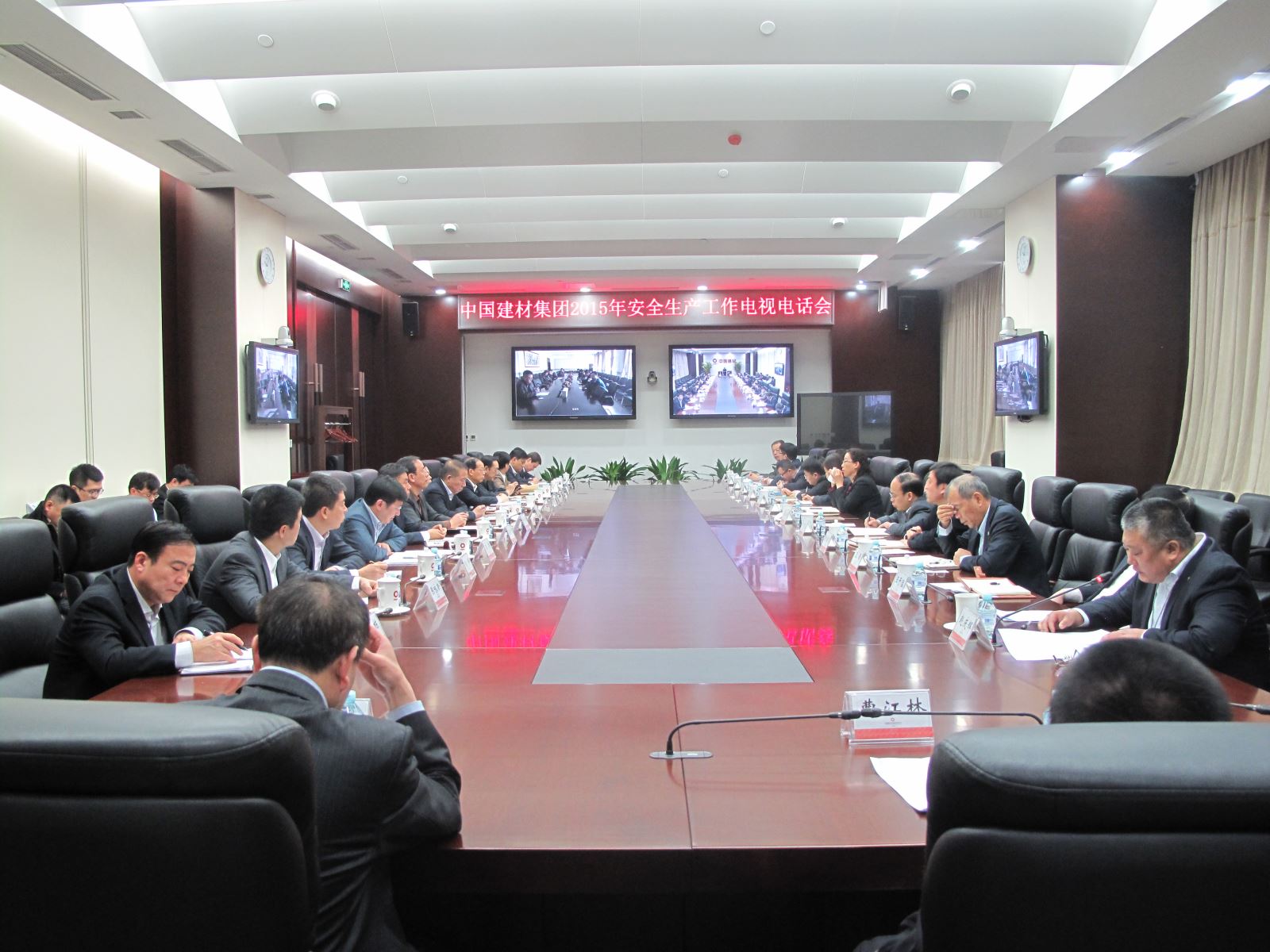 币游·国际(中国)官方网站