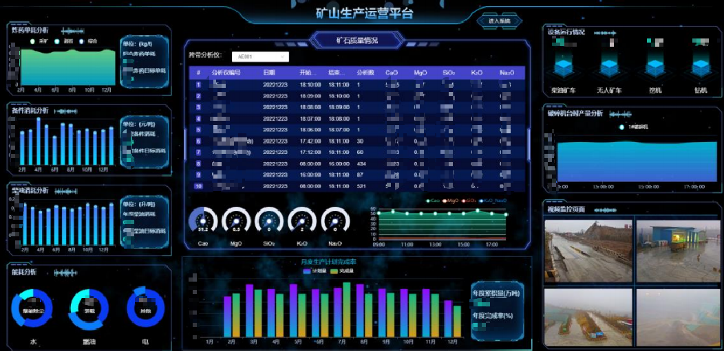 币游·国际(中国)官方网站