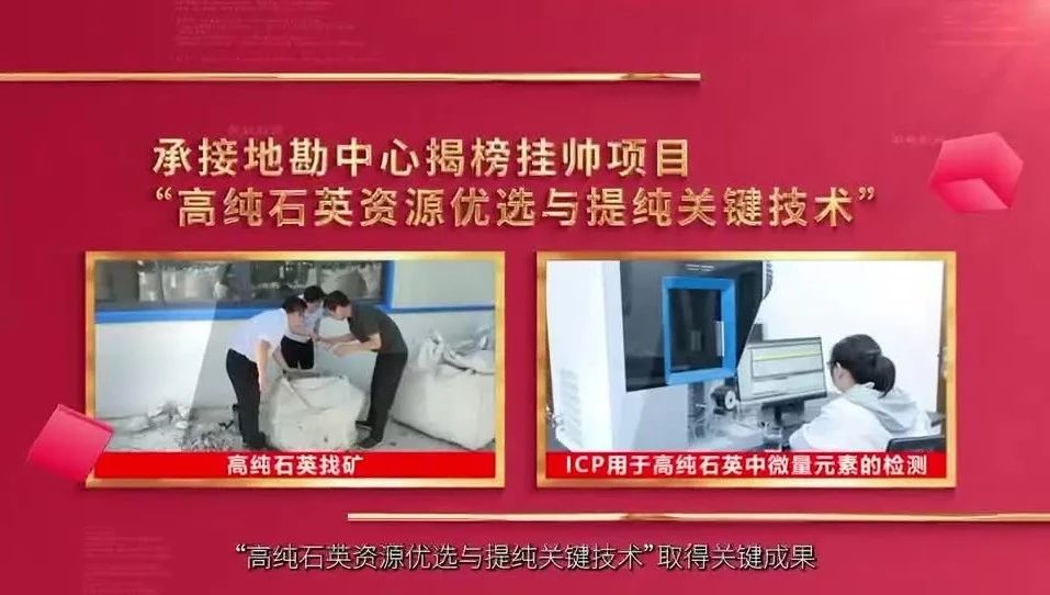  党建谋划融合十佳案例⑧ | 安徽总队—“三大工程”联创共建，，，，，赋能企业高质量生长 
