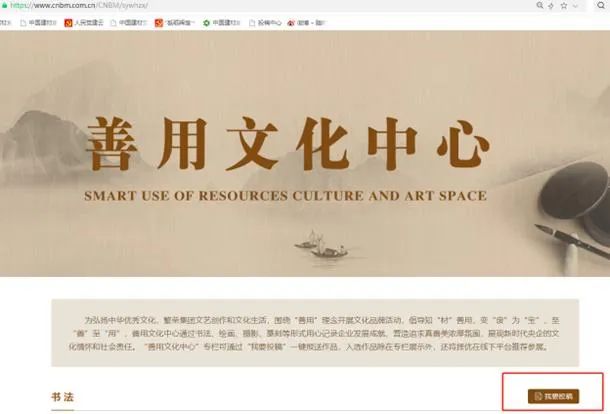 币游·国际(中国)官方网站