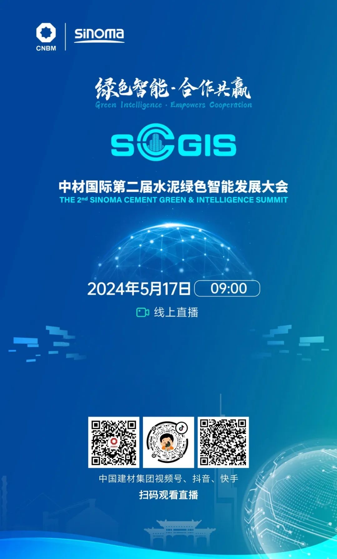 币游·国际(中国)官方网站