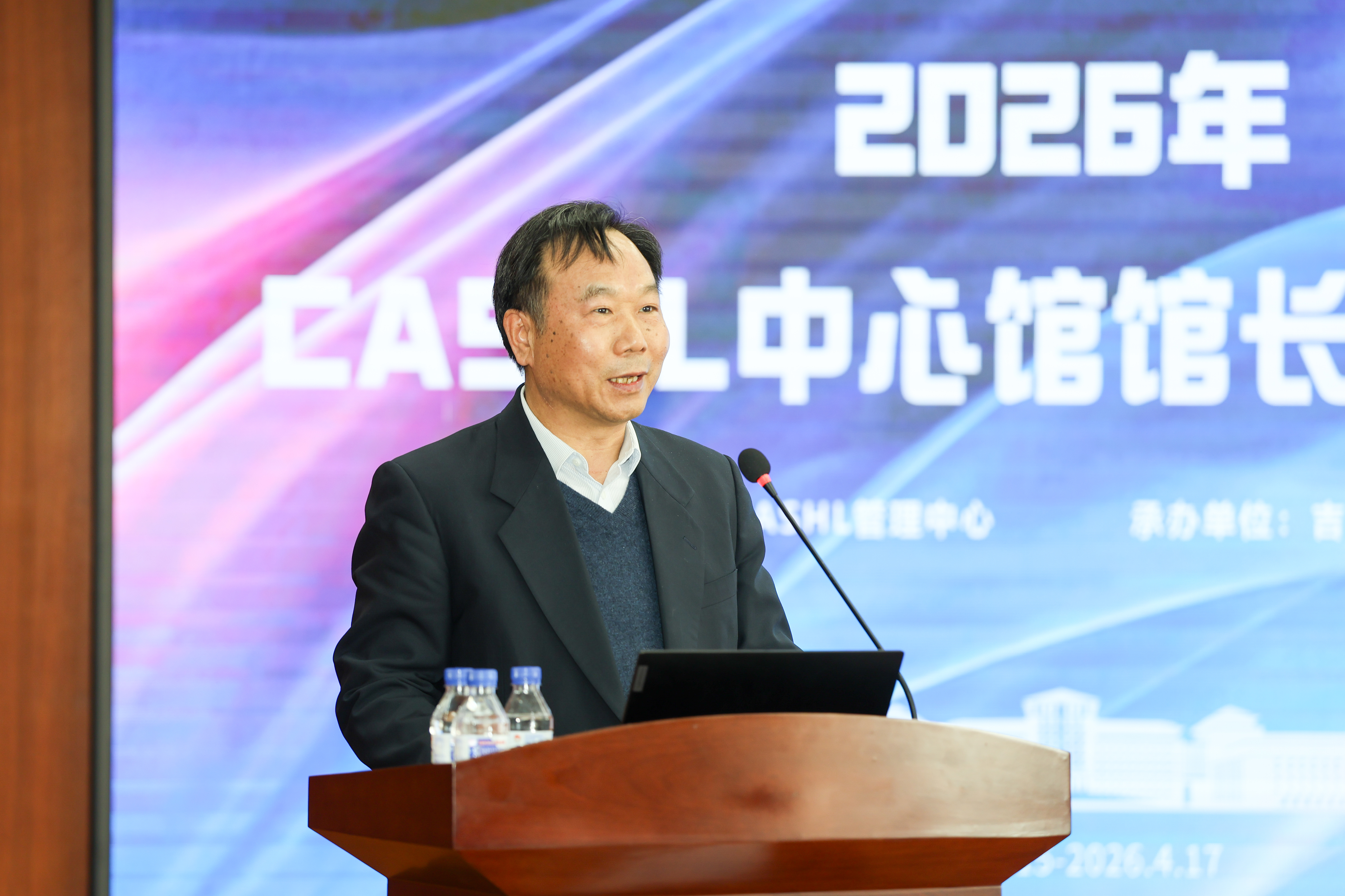 申总3.jpg 申总3.jpg