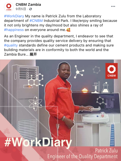 币游·国际(中国)官方网站