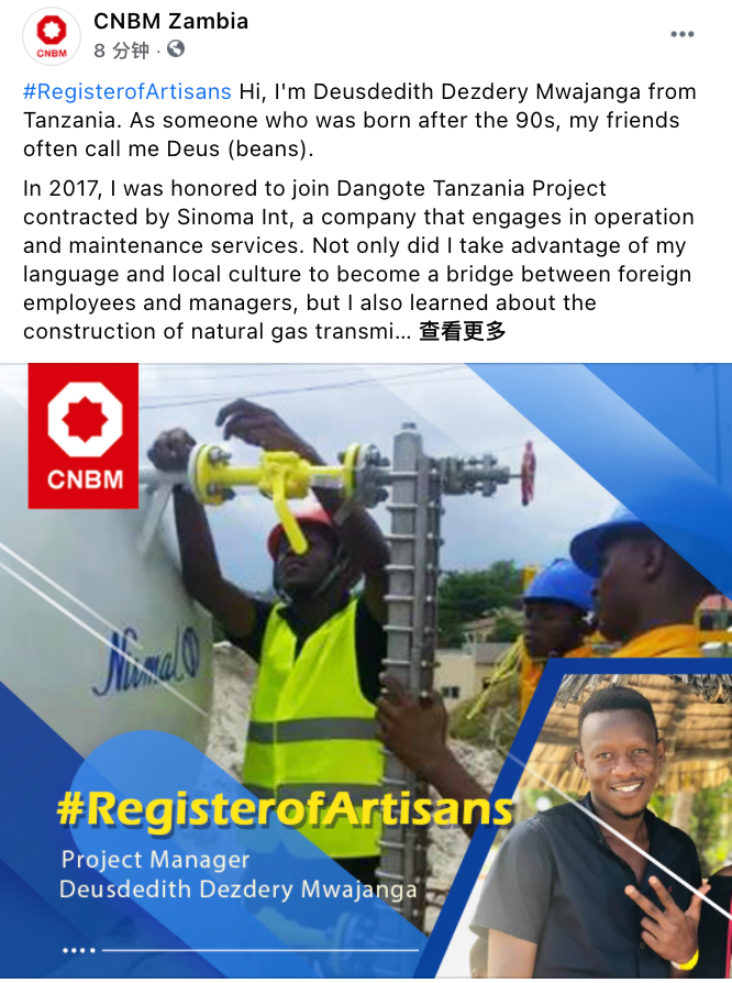 币游·国际(中国)官方网站