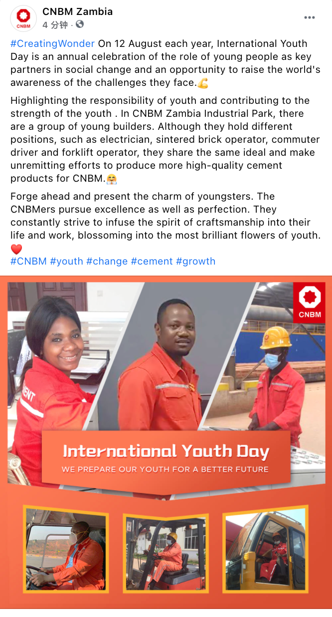 币游·国际(中国)官方网站