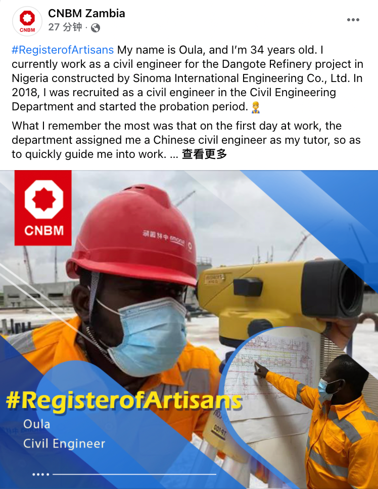 币游·国际(中国)官方网站