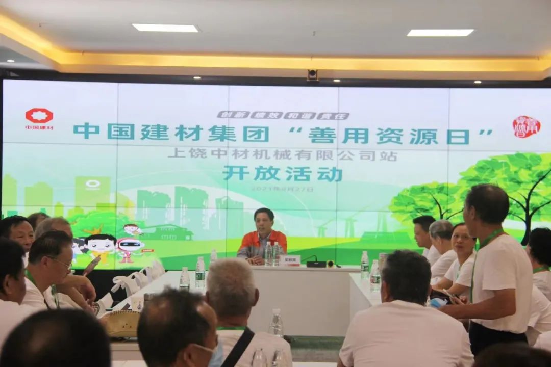 币游·国际(中国)官方网站
