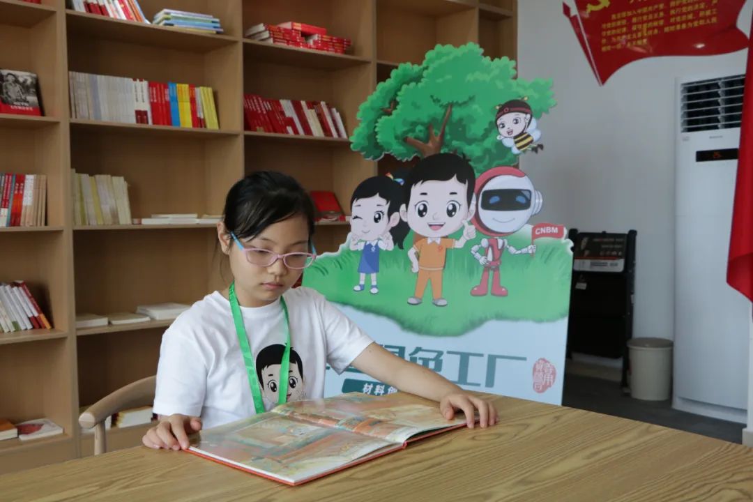 币游·国际(中国)官方网站