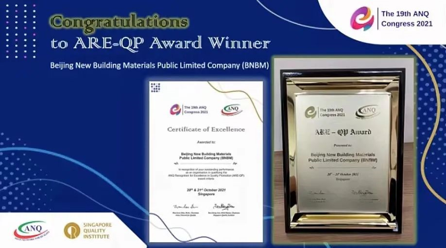 币游·国际(中国)官方网站