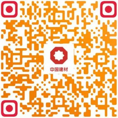 币游·国际(中国)官方网站