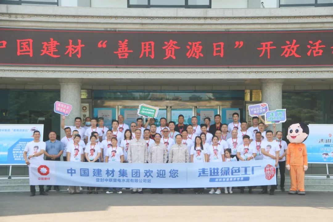 币游·国际(中国)官方网站