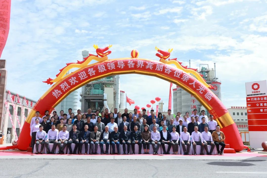 币游·国际(中国)官方网站