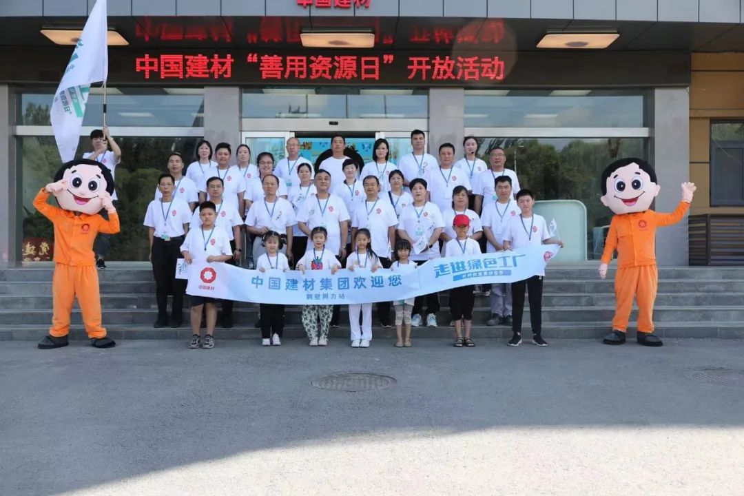 币游·国际(中国)官方网站