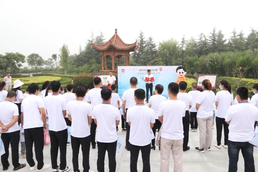 币游·国际(中国)官方网站