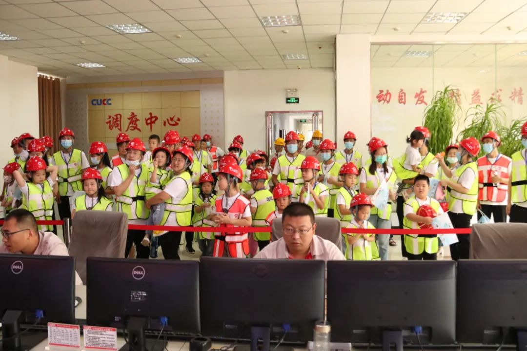 币游·国际(中国)官方网站