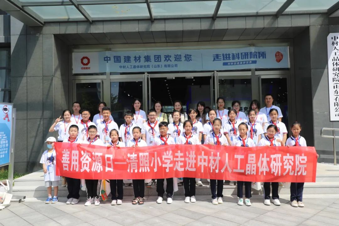 币游·国际(中国)官方网站