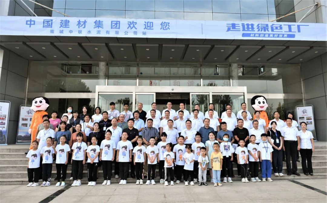 币游·国际(中国)官方网站