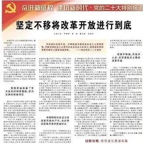 币游·国际(中国)官方网站