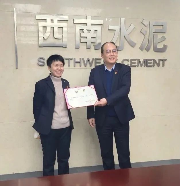 币游·国际(中国)官方网站