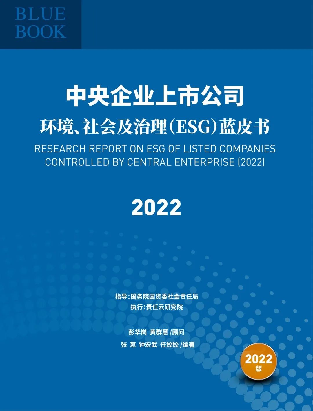 币游·国际(中国)官方网站