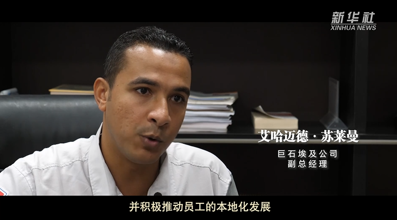 币游·国际(中国)官方网站