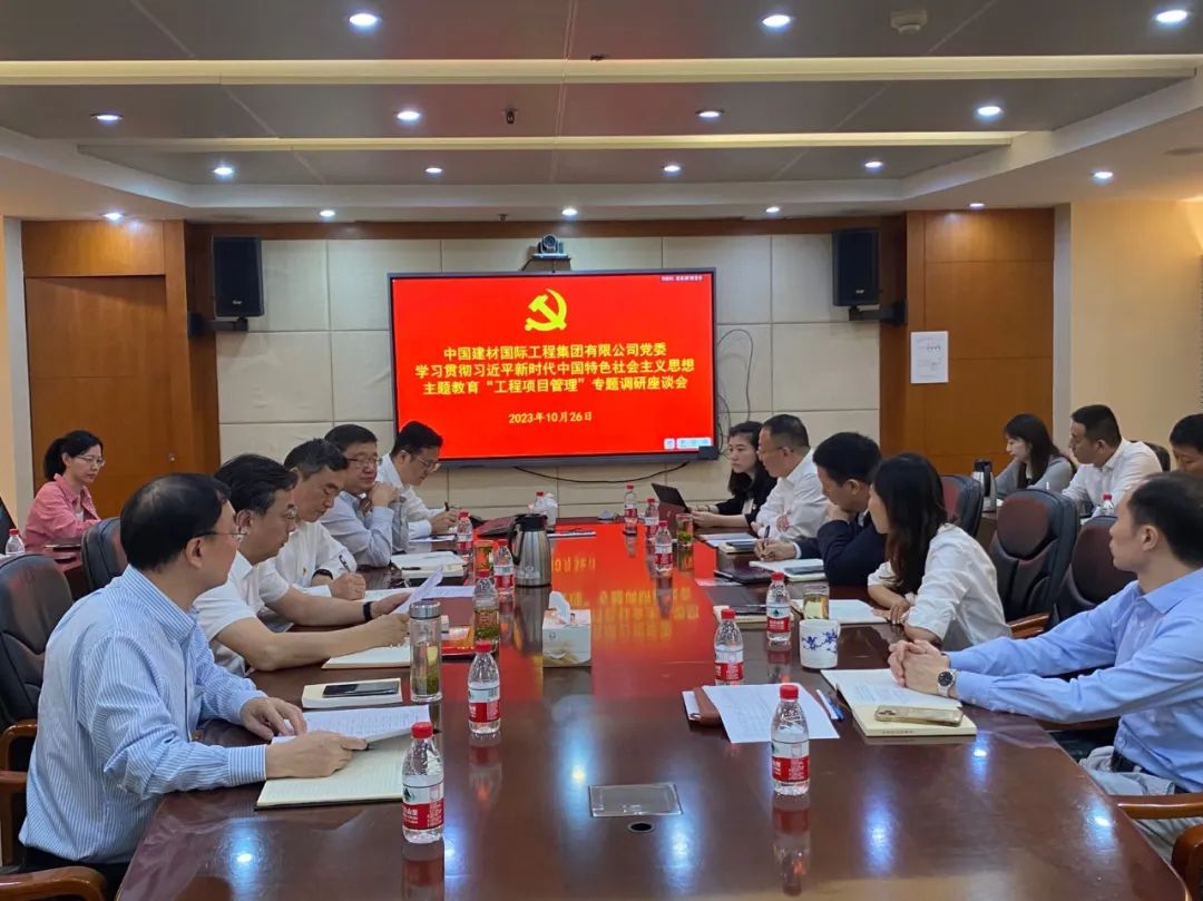 币游·国际(中国)官方网站