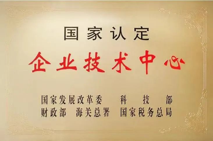 币游·国际(中国)官方网站