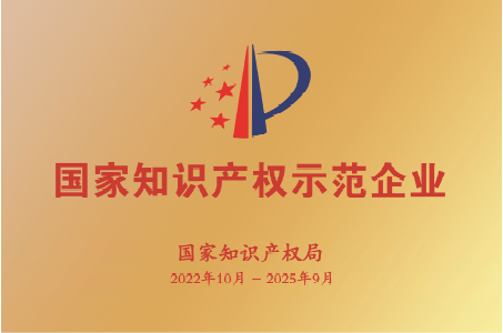 币游·国际(中国)官方网站