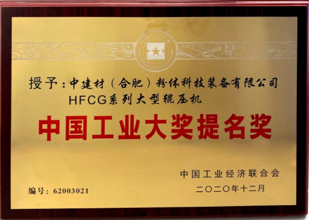 币游·国际(中国)官方网站